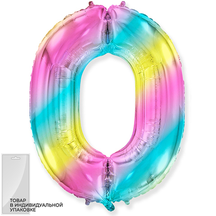 Цифра "0" радужный Fm в упаковке