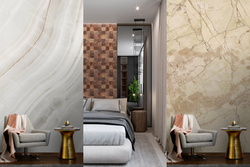 Цифровая печать Xpoint / Икспоинт. Арт панель, 300х145 см