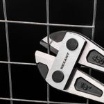 Болторез с двойным рычагом, 450мм, 18" REXANT