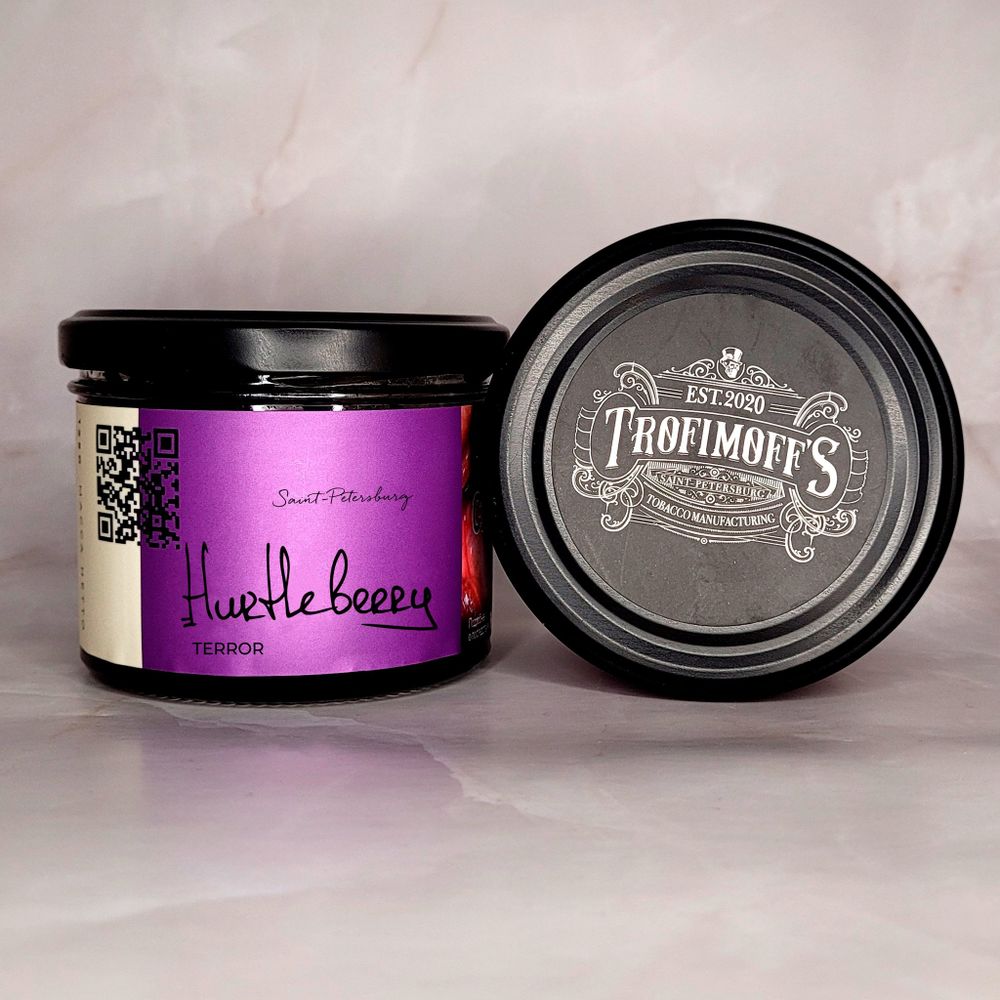 Trofimoff&#39;s Terror - Hurtleberry (Черная смородина), 125 гр