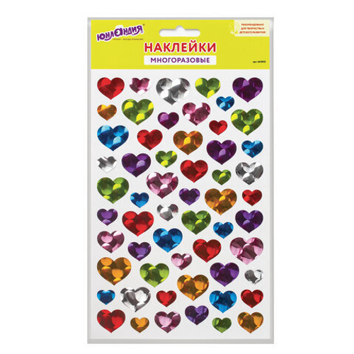 Наклейки виниловые "Сердца", многоразовые, голографические, 14*21 см, ЮНЛАНДИЯ, 661833
