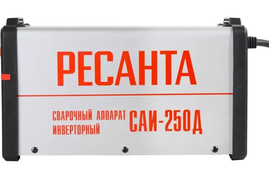 Сварочный инвертор "РЕСАНТА" САИ-250Д