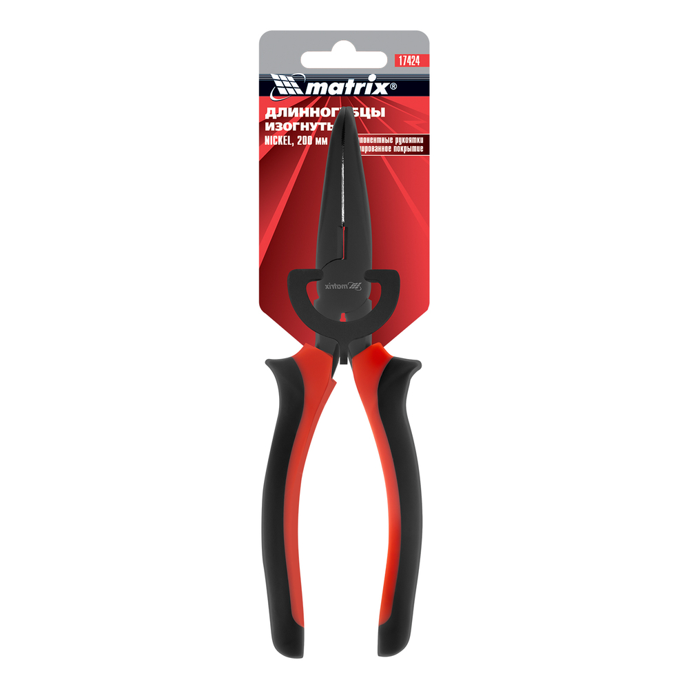 Длинногубцы изогнутые Black Nickel, 200 мм, двухкомпонентные рукоятки Matrix