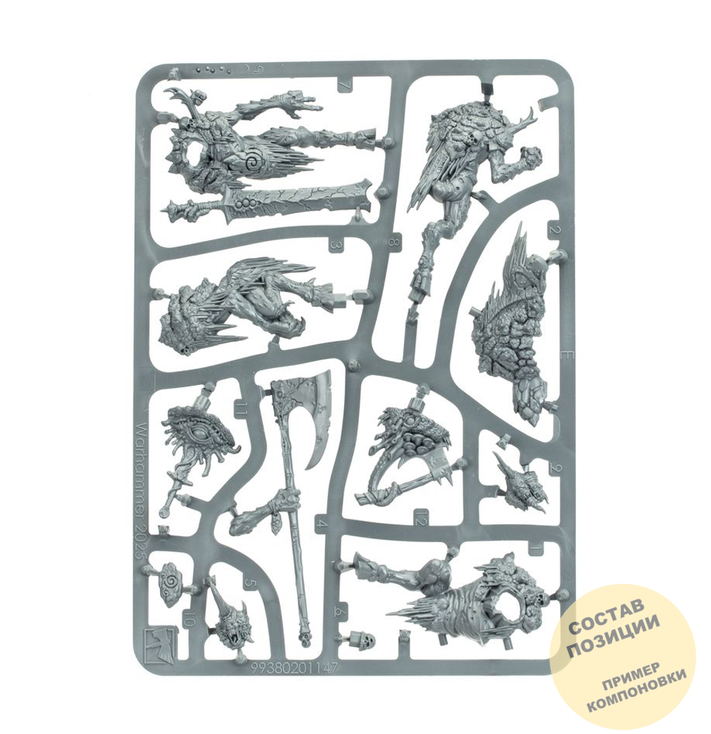 Darkwater Cankerborn