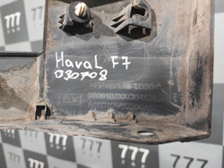 Накладка крыла переднего правого Haval F7 19-нв Б/У Оригинал 5006103XKQ04A8L