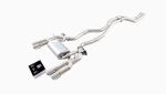 Спортивная выхлопная система с заслонками для BMW M2 F87 3.0T 2018+ БМВ