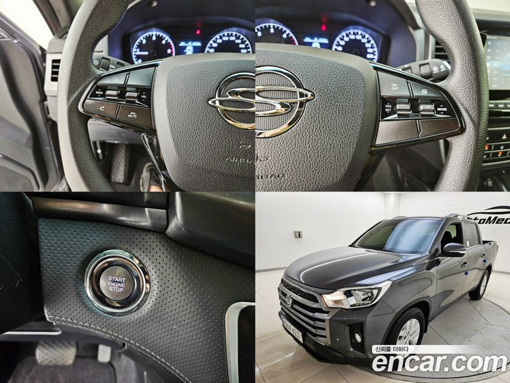 KG Mobility (Ssangyong) The New Rexton Sports Дизель 2.2 2WD (05.2022)