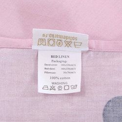 Детское постельное белье Sofi De MarkO Кенай