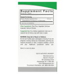 Nature's Answer, родиола, 100 мг, 60 вегетарианских капсул