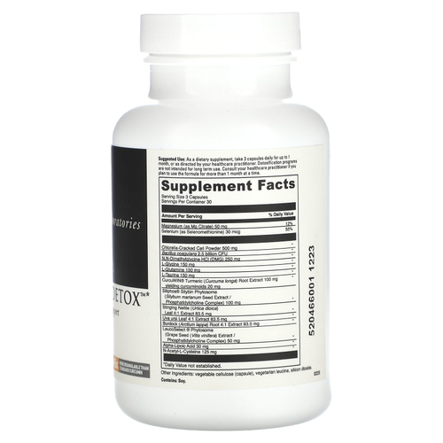 DaVinci Laboratories, Многофазная детоксикация, 90 капсул