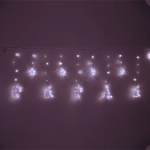 Гирлянда для дома БАХРОМА «Волшебство» ш2,5 м* в0,6/0,9м 120 ламп LED, 8 реж, IP-20, Белый (возможность соединения)