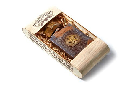 Шоколад фигурный набор № 24 Фляжка