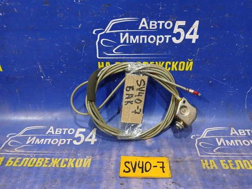 Трос лючка бензобака TOYOTA VISTA 1994-1998