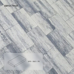 Тротуарная плитка LEONARDO/Леонардо