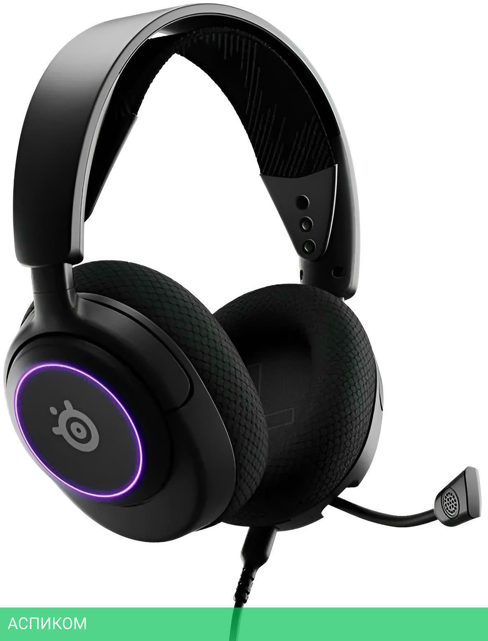 Наушники Steelseries Arctis Nova 3 черный (61631)