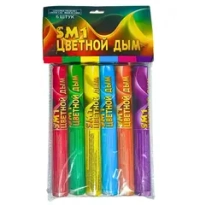 НАБОР ДЫМА SM01