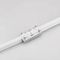 Коннектор прямой Arlight ARL-Clear-Mini-Line 022704
