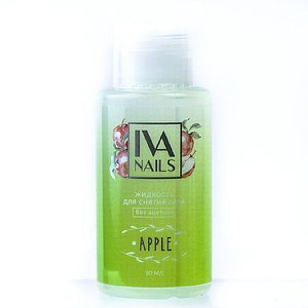 Жидкость для снятия лака &quot;Apple&quot; 50ml, IVA NAILS