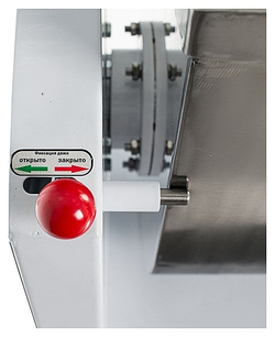 Машина тестомесильная Foodatlas WHM(H)-25 220В