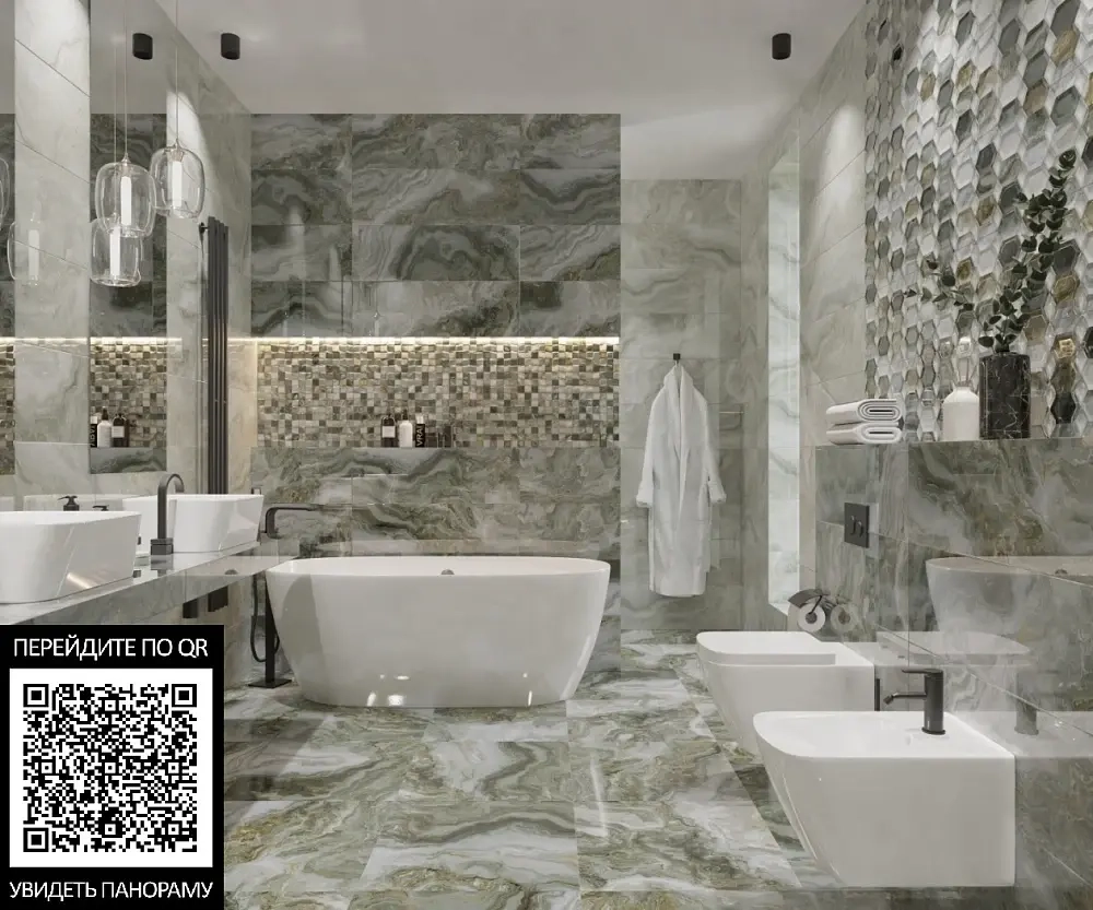 Плитка настенная Primavera Hypnose Light A 30x90 см (GL10A)