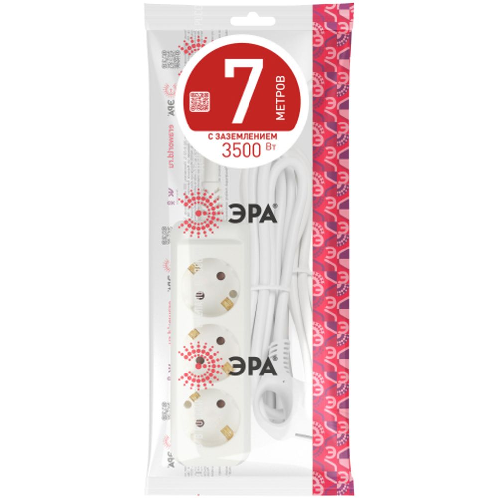 Удлинитель электрический ЭРА U-3e-7m-3x1 с заземлением 3 розетки 7м ПВС 3x1мм2 16А | Бытовые удлинители