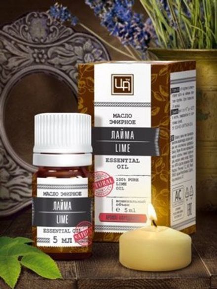 Эфирное масло лайма