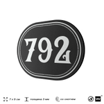 Номерок на дверь квартиры 792, для кабинета, офиса, шильдик 9 х 7 см, черный, Айдентика Технолоджи