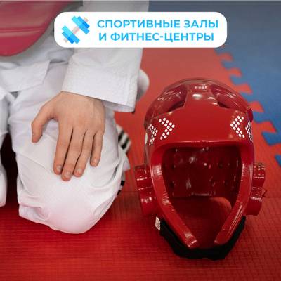 ЭВА-плитка красно-синяя 100×100×2 см - мягкий коврик-пазл, пять линий, 10 шт.