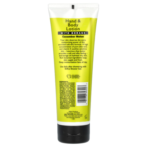 Shikai, увлажняющий лосьон для рук и тела, огурец и дыня, 238 мл (8 жидк. унций)