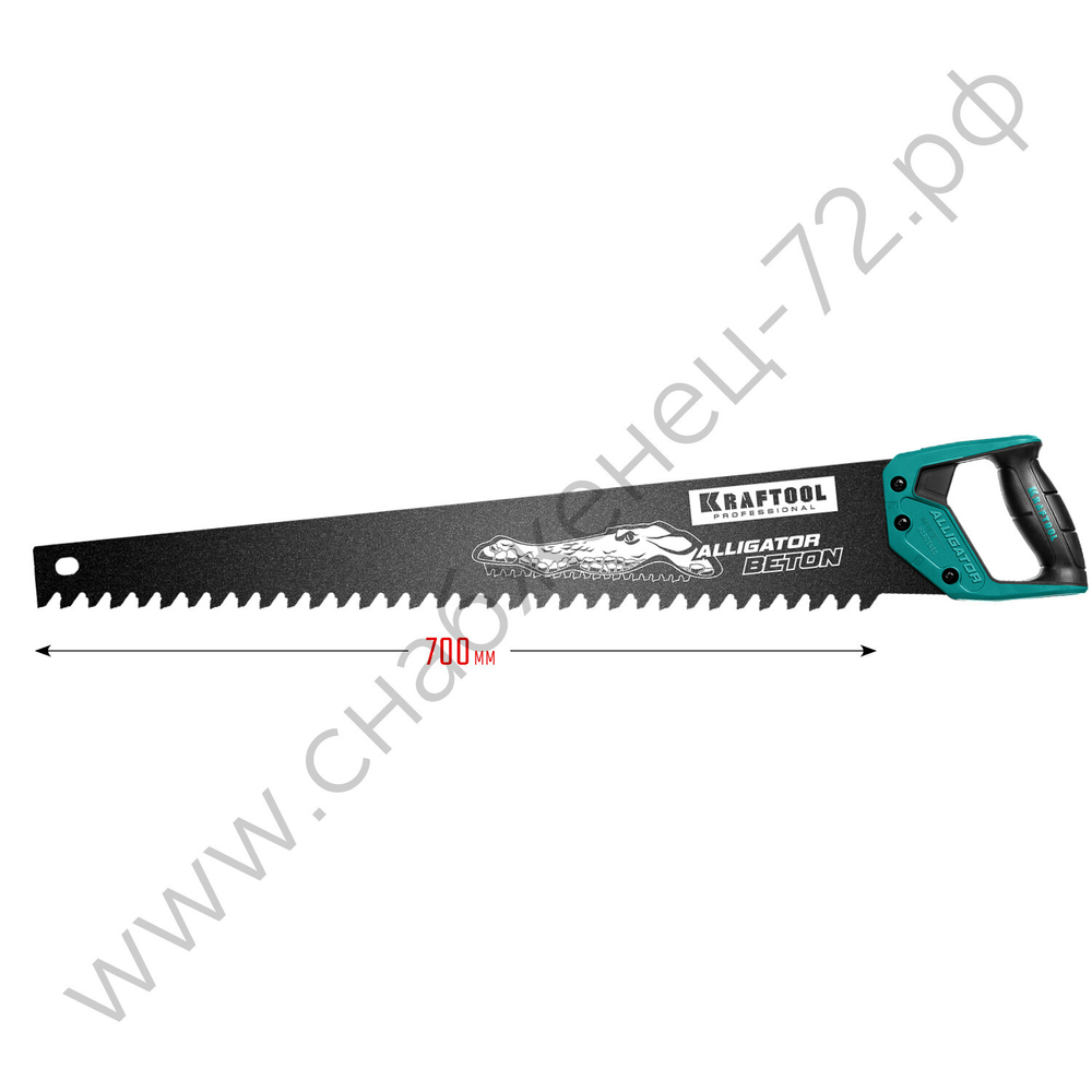 KRAFTOOL Alligator Beton 700 мм, Ножовка по бетону (15211-70)
