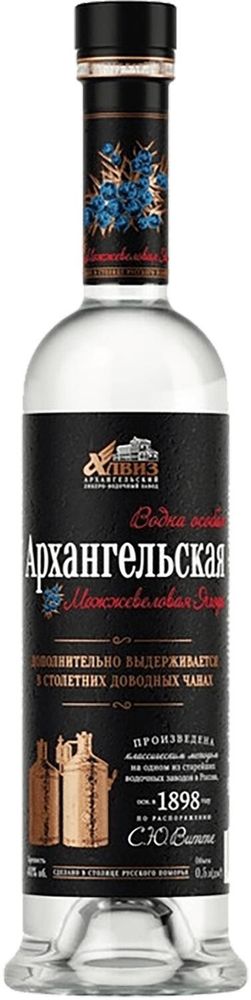 Архангельская Можжевеловая Ягода особая 0.5л.40% Россия