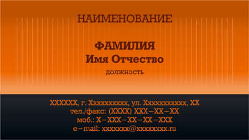 001-00134