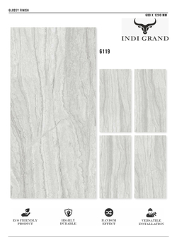 Керамогранит glossy №2 60х120, 6119