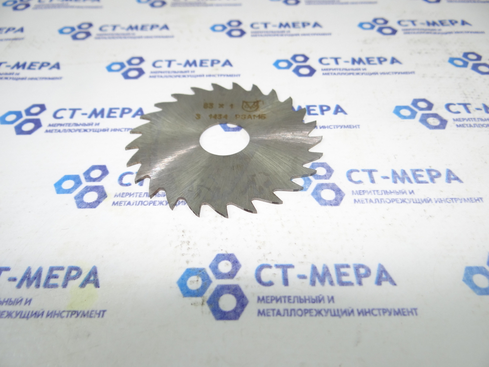 Фреза отрезная по металлу 63х1х16мм. z=24 Р6АМ5 без фаски без ш/п