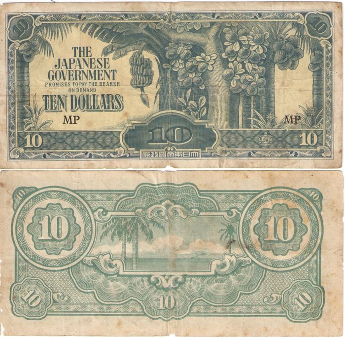 10 долларов 1942-1944 Малайя (Малайзия) - Японская оккупация