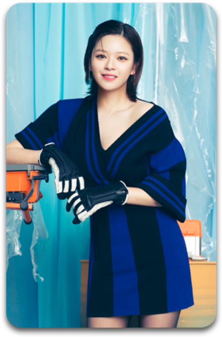 Карта #4035 / Jeongyeon (TWICE)