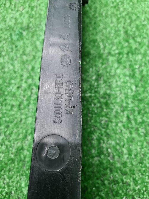 Телевизор Hongqi H5 2 (2022-н.в.)