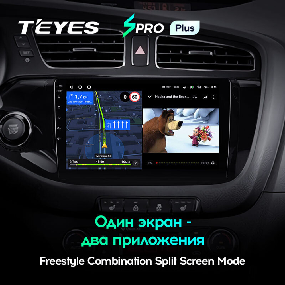 Teyes SPRO Plus 9" для KIA Ceed 2012-2018