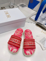 Christian Dior Dway Slide
