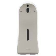 Пластиковый сенсорный диспенсер для жидкого мыла Emperor 1016999-670, 21 см, белый/серый