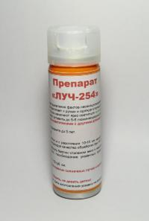 ЛУЧ-254 Люминесцентное метящее средство в распылителе со свечением в области 254 нм (100 мл.)