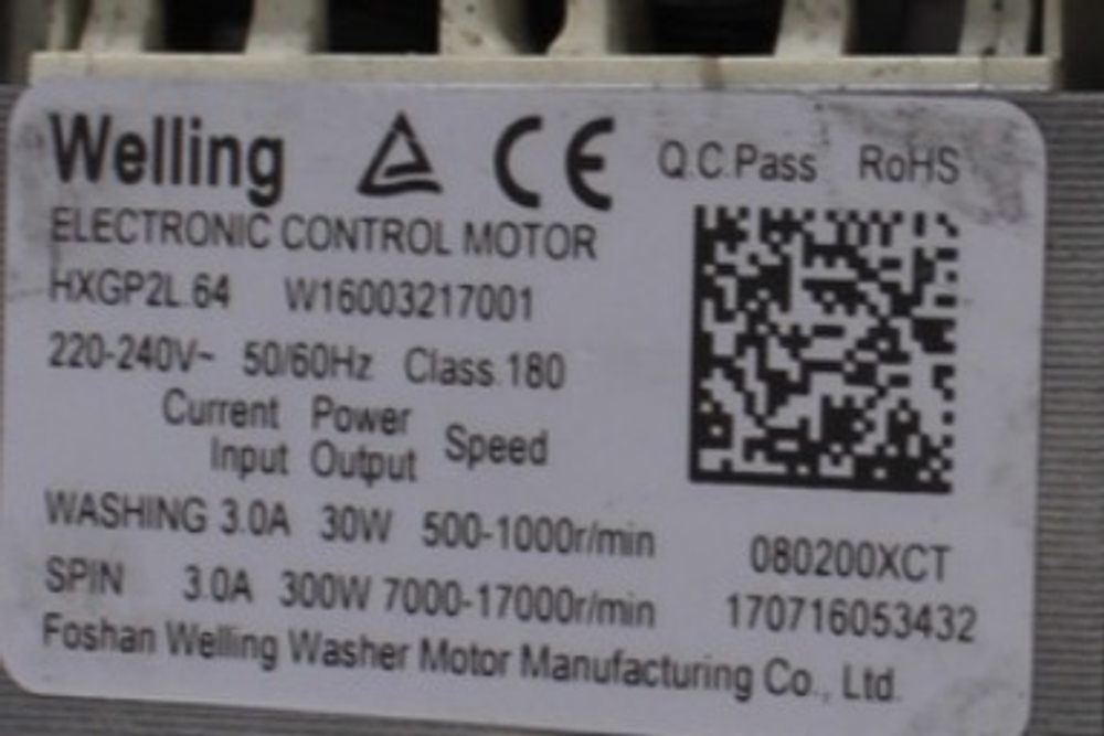 Двигатель(мотор) стиральной машины HXGP2L.64/W16003217001