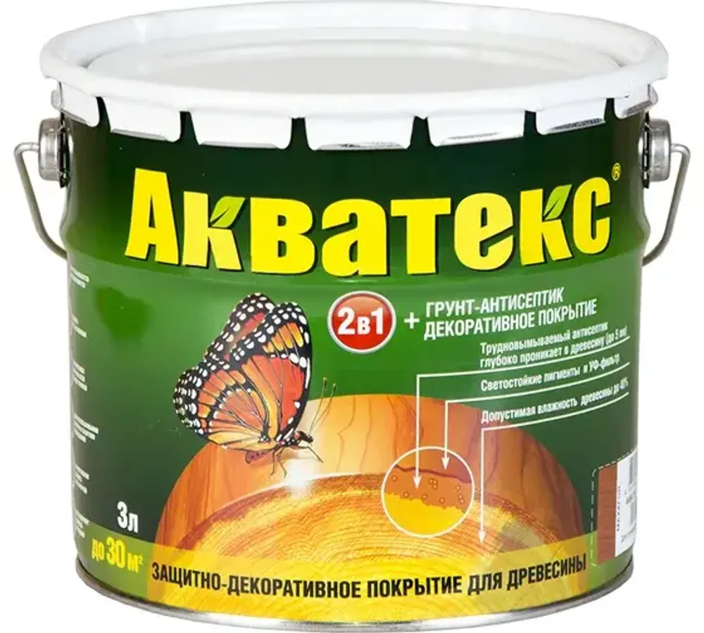 Акватекс Белый 2,7л, 257207