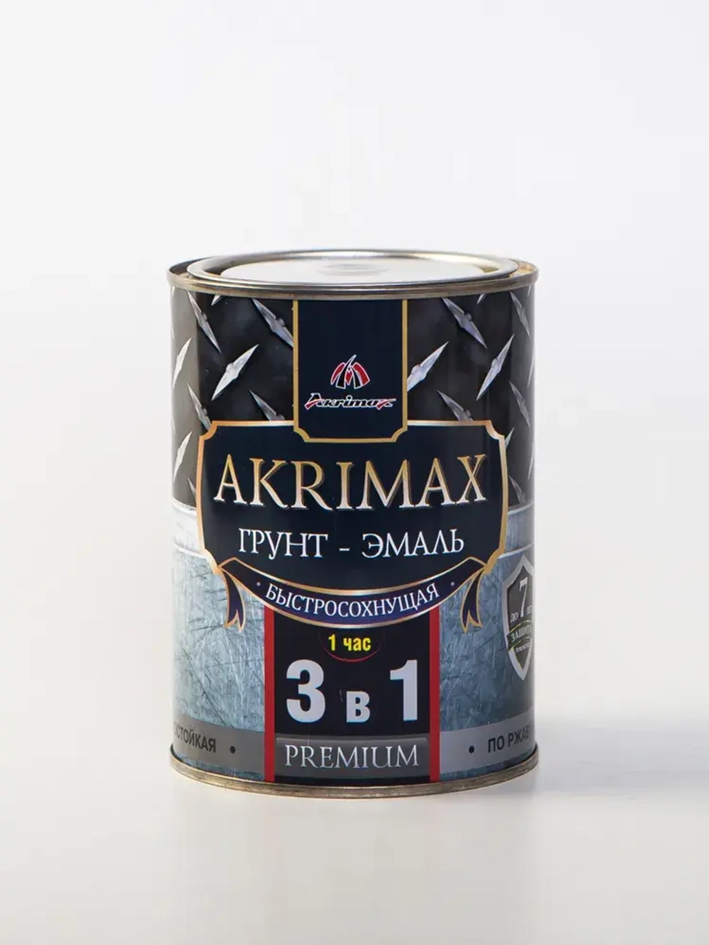 Грунт-эмаль по ржавчине 3 в 1, Краска по металлу, быстросохнущая 0,8 кг AKRIMAX-PREMIUM, матовое покрытие, черная