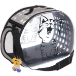 Сумка - переноска для животных «Малыш Юки», цвет как на фото, 42*28*32/до 13кг (пакет и лейбл)