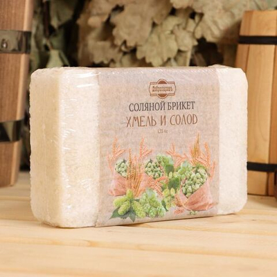 Соляной брикет «Хмель и солод» - 1350 гр. (Цвет: не задано)