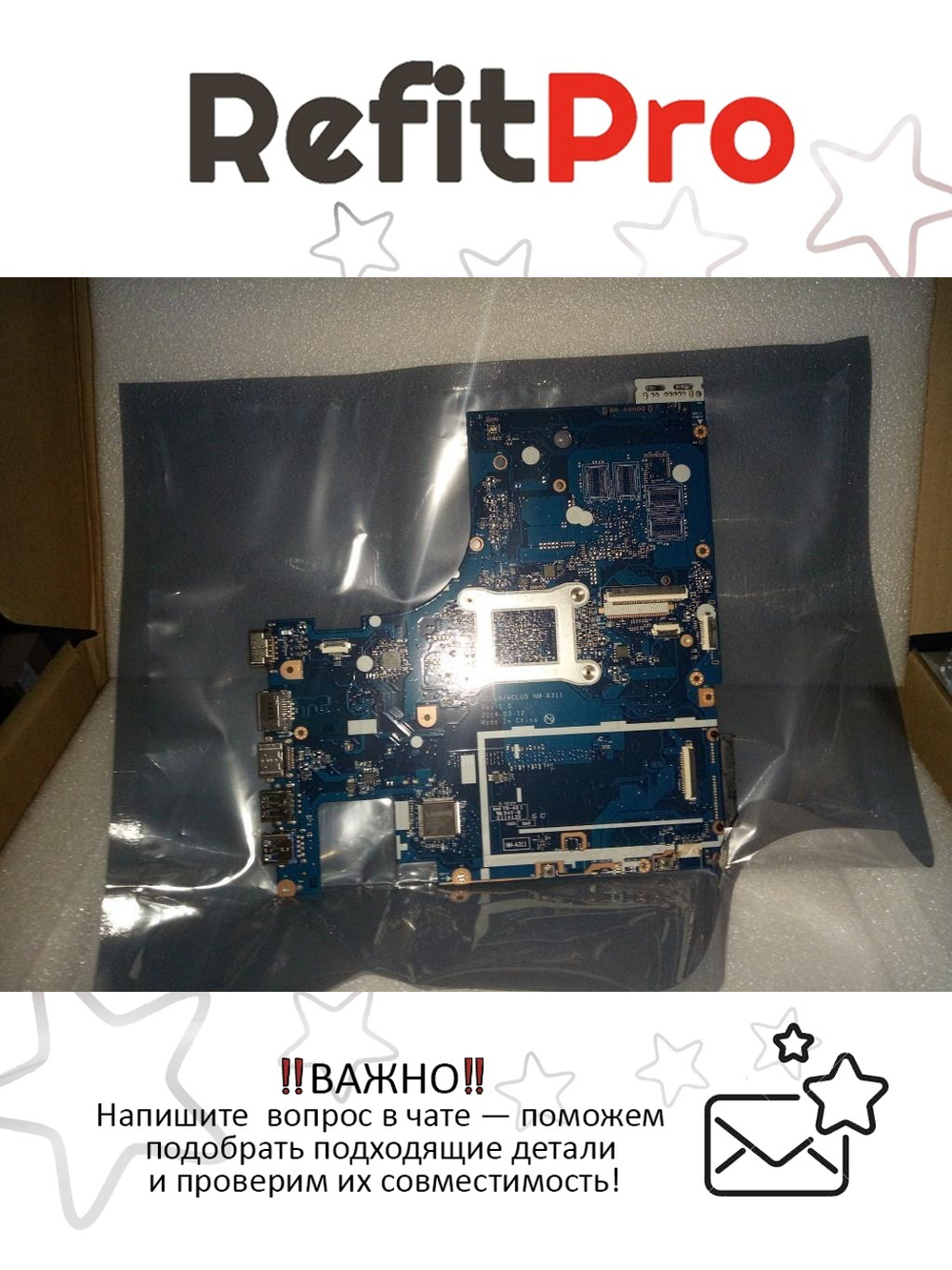 Материнская плата для ноутбука Lenovo G50-30 W8P UMA N2830 1000M (5B20F99841), оригинал