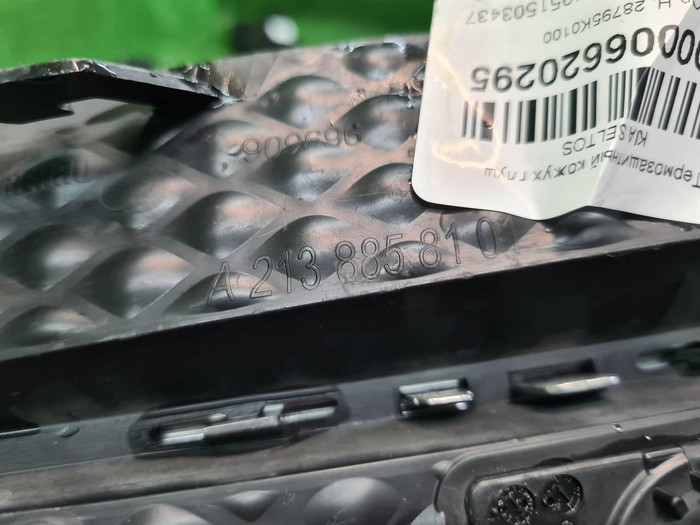 Решетка бампера левая Mercedes E W213 (16-21) AMG