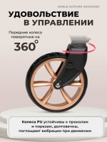 Коляски