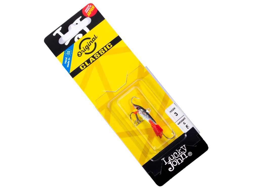 Балансир CLASSIC 3 с тройником 30мм/13H блистер